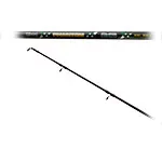 Legkelendőbb Wizard Phantom harcsázó bot 270cm 200-500g