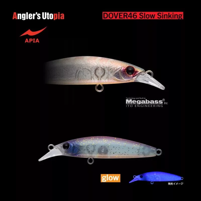 APIA DOVER 46 SLOW SINKING 46mm 2.3gr 09 Night pale Biztonságos fizetés