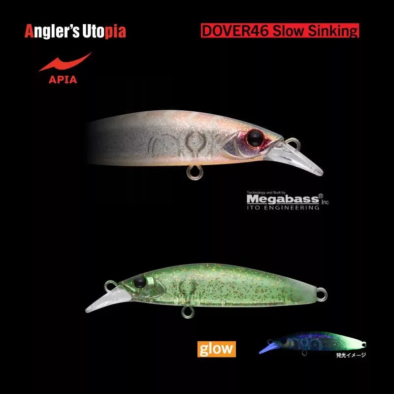 APIA DOVER 46 SLOW SINKING 46mm 2.3gr 10 Cabra Hotaru Különleges ajánlat
