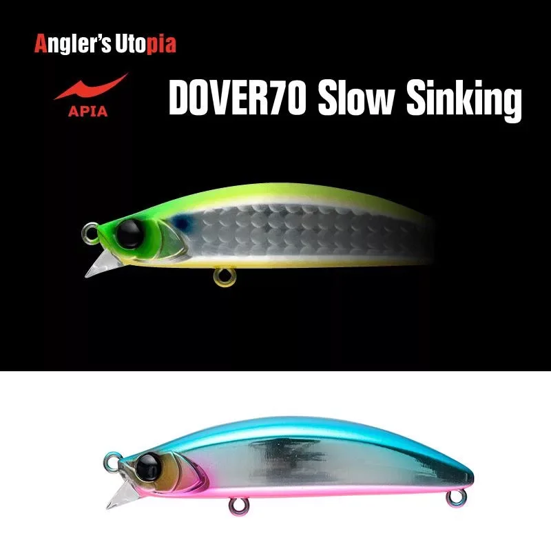 Nézd meg most APIA DOVER 70 SLOW SINKING 70mm 10gr 06 BP Metallic