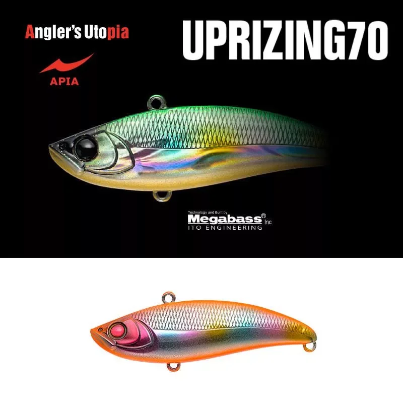 Ajánlat APIA UPRIZING 70HW 18gr 70mm 04 Orange Silver Candy