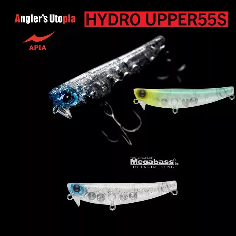 APIA HYDRO UPPER 55S 55mm 5.5gr 01 Shirasu Ichiban Bestseller