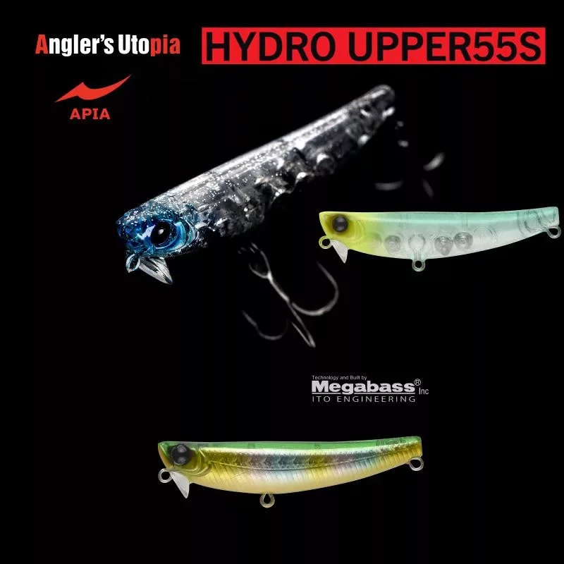 APIA HYDRO UPPER 55S 55mm 5.5gr 11 Matsuo Deluxe Exkluzív ajánlat