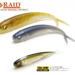 Végkiárusítás RAID FISH ROLLER FISH SKIN 3" 8.9cm 079 The Bait