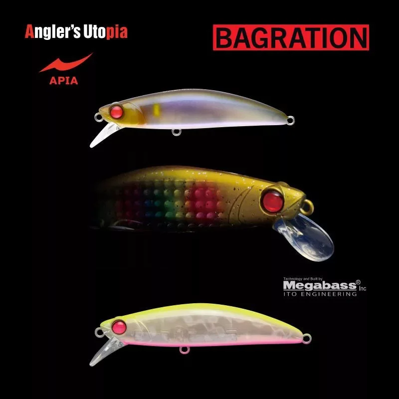 APIA BAGRATION 80 13gr 80mm 03 Chart Back Peach Szezonális akció