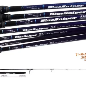 YAMAGA BLUE SNIPER 79/5 RGD MODE 2.38m 45-110gr Outlet