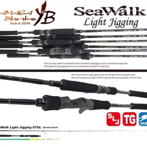 YAMAGA SEAWALK LIGHT JIGGING 67UL 2.015m 25gr Legjobb ár