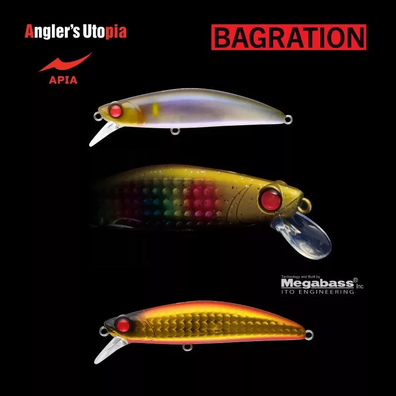APIA BAGRATION 80 13gr 80mm 16 Red Gold Pink Rendeld meg most