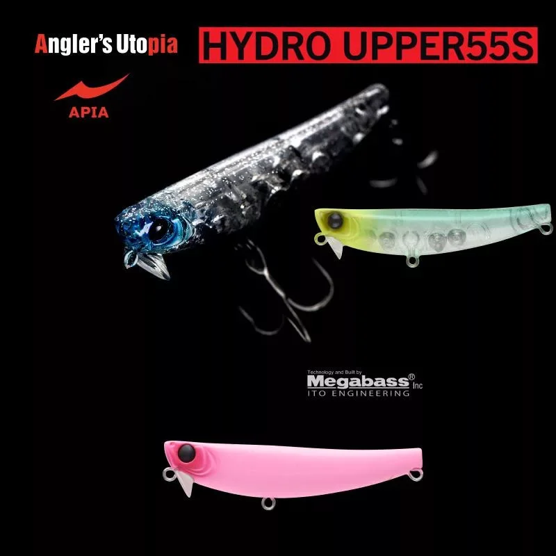 Ajánlat APIA HYDRO UPPER 55S 55mm 5.5gr 101 Mat pink