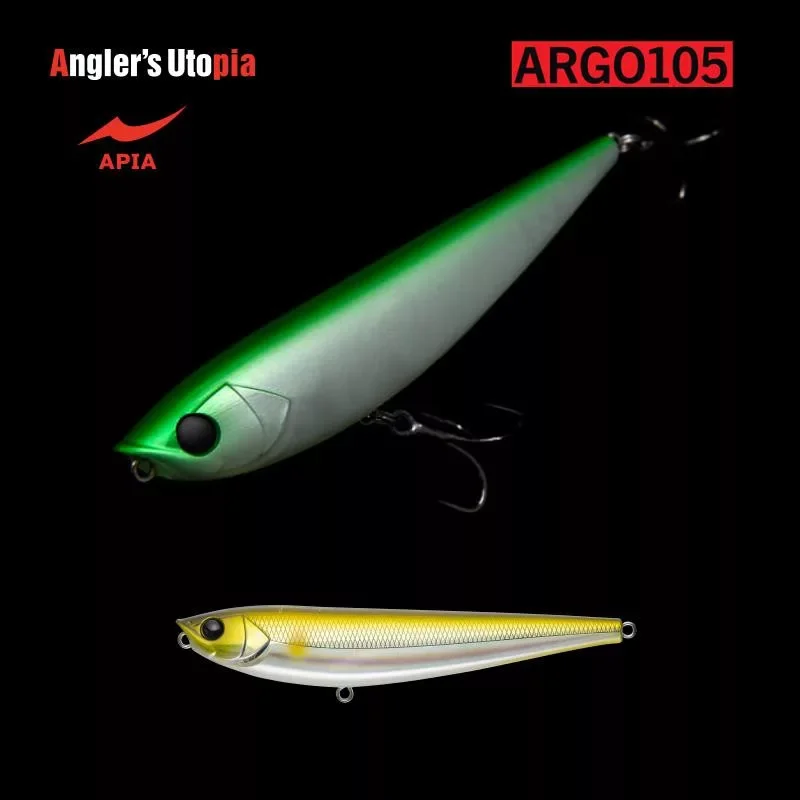 APIA ARGO 105 16gr 105mm 08 Panic Sweetfish Szuper ajánlat