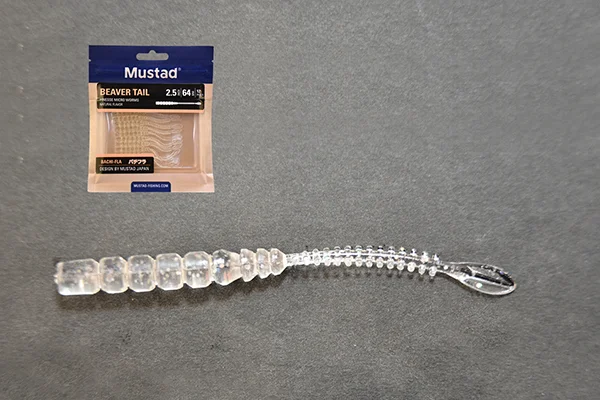 Népszerű MUSTAD AJI BEAVER TAIL 2.5 CLEAR RAINBOW GLITTER 12DB/CSOMAG