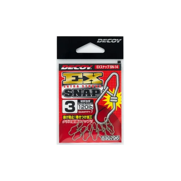 DECOY SN-14 EX SNAP 4 SILVER 7PCS/BAG Exkluzív ajánlat