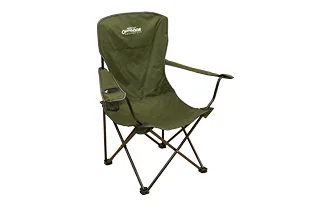 ET OUTDOOR ELEGANT SZÉK 90X85X45 L Expressz szállítás