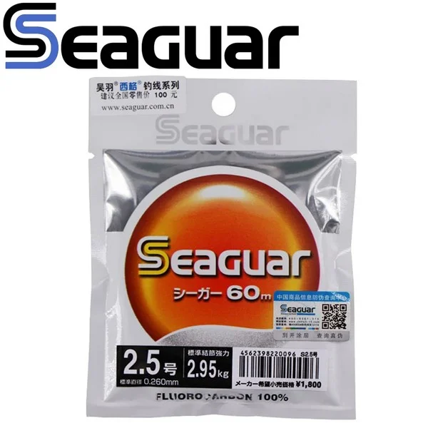 Biztonságos vásárlás SEAGUAR 60M 2PE
