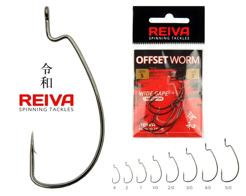 REIVA OFFSET WORM 4/0-AS 3DB/CS Kedvezményes ár