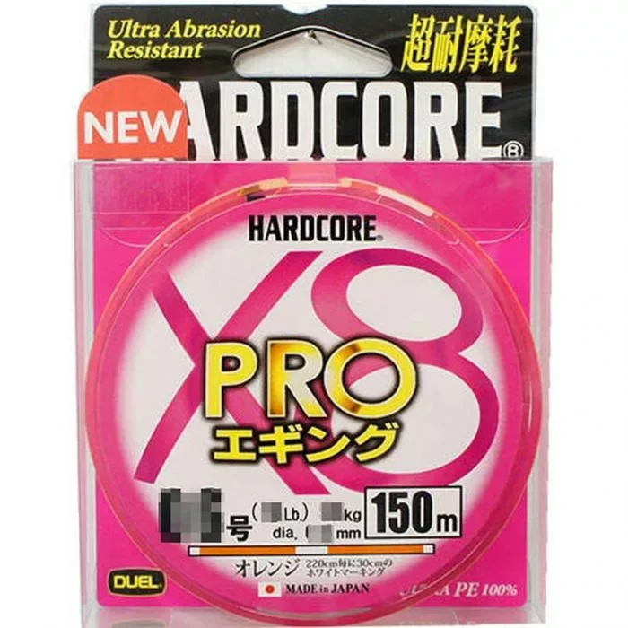 Duel Hardcore X8 Pro Fonott Zsinór 150m 0,13mm Akciós ár