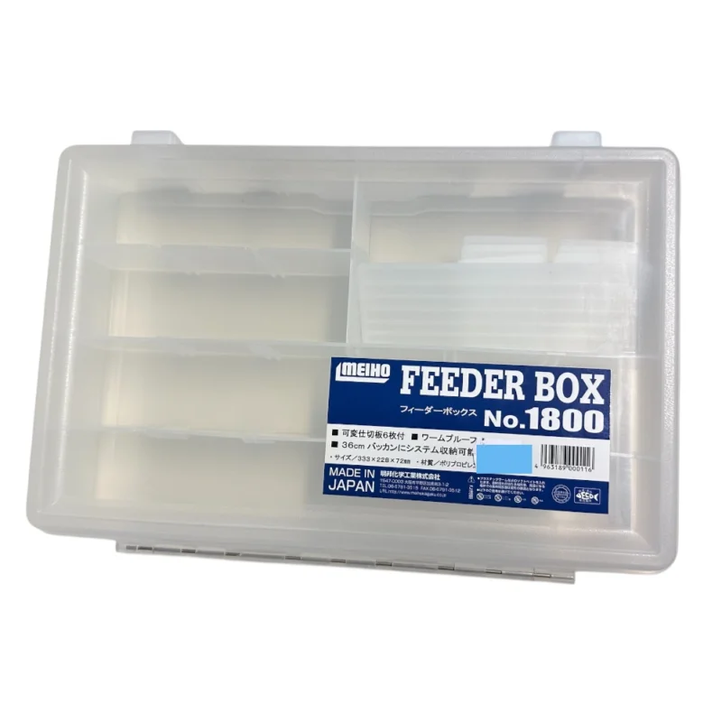 Újdonság Meiho Feeder Box No 1800