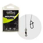 WIZARD L&K WOLFRAM LEADER 15KG 35CM 2PCS Csak ma