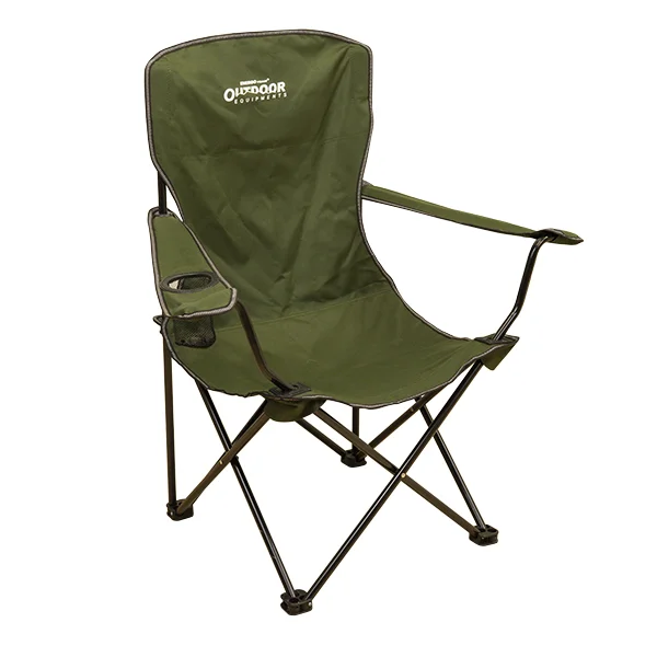 Vedd meg most OUTDOOR ELEGANT L 90x85x45cm Horgászszék