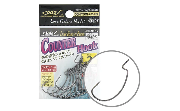 MARUTO ‘‘ODZ‘‘ HOROG COUNTER ZH-19 BLACK NICKEL 2/0 (10PCS/BAG) Akció