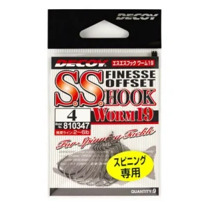 Vedd meg online DECOY offset horog worm 19 s.s 10