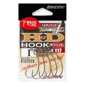 Ajánlat DECOY offset horog forgóval worm 117 hd 1