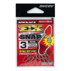 Vedd meg most DECOY SN-14 EX EXTRA STRONG kapocs 2 90lbs