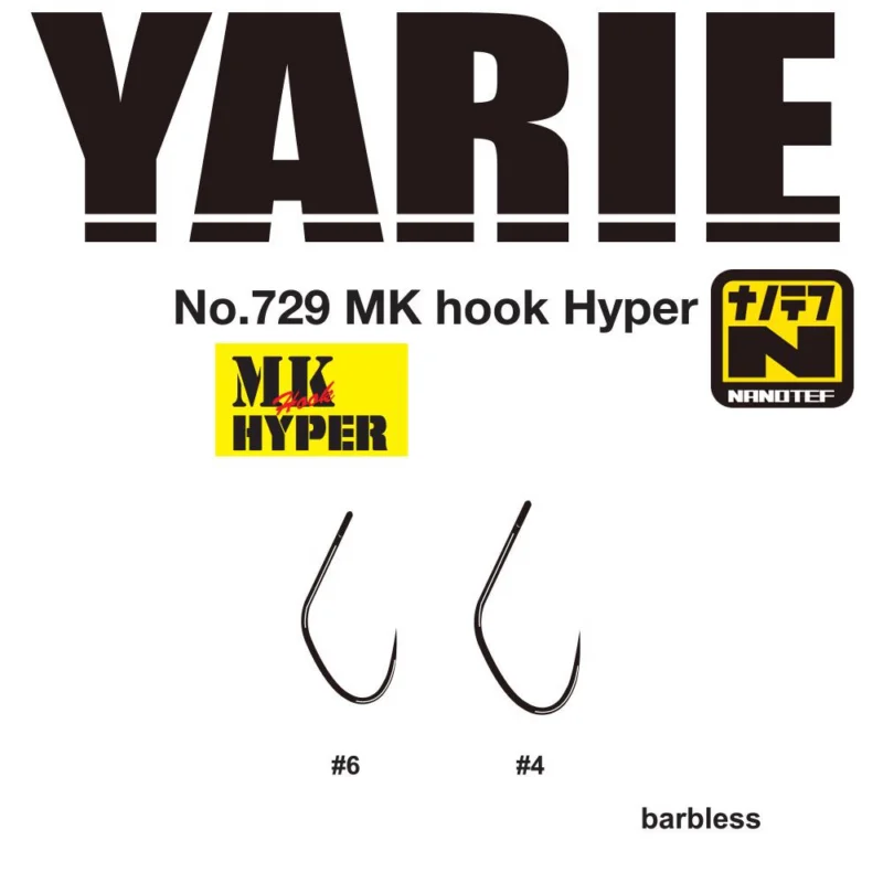 YARIE horog 729 mk hyper 04 barbless Olcsóbb
