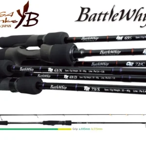 Exkluzív ajánlat YAMAGA BLANKS battle whip im 69/s 2.070m 90gr
