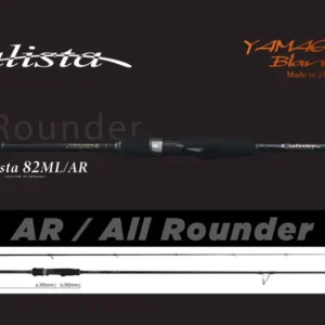 Yamaga Blanks CALISTA 82ML/AR 2.496m 22gr Fuji Titanium Torzite Akció