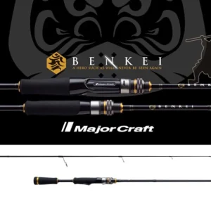 Alacsony ár MAJOR CRAFT BENKEI BIS-711MH FAST 2.41m 1/4-1.1/4oz 7-35gr