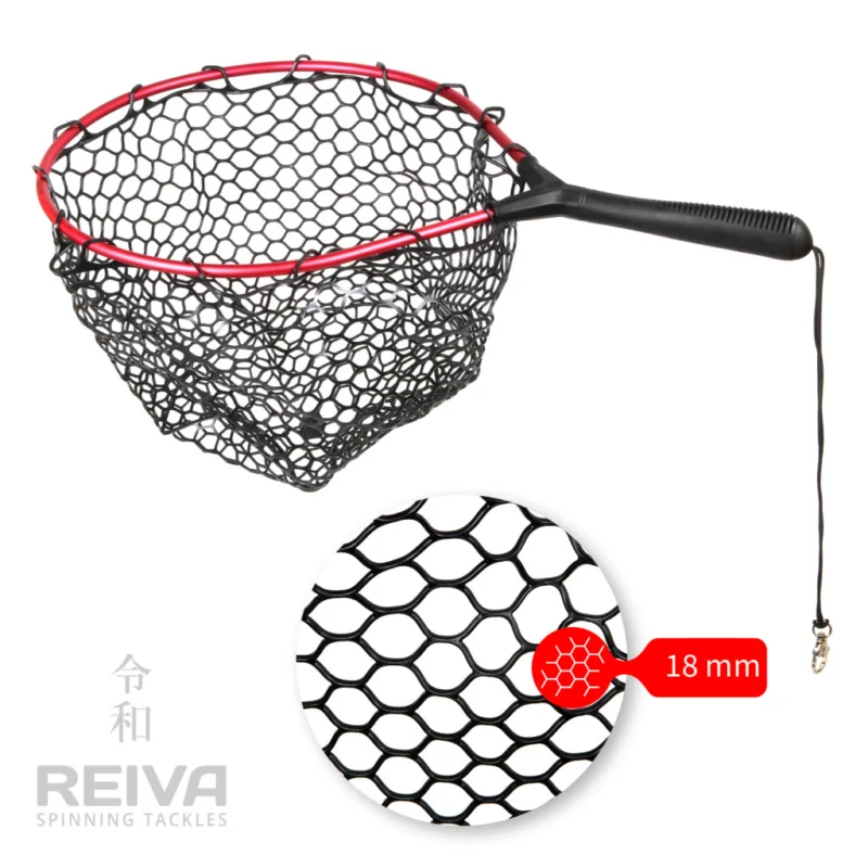 Reiva Merítőháló 40x35 gumírozott Legkelendőbb