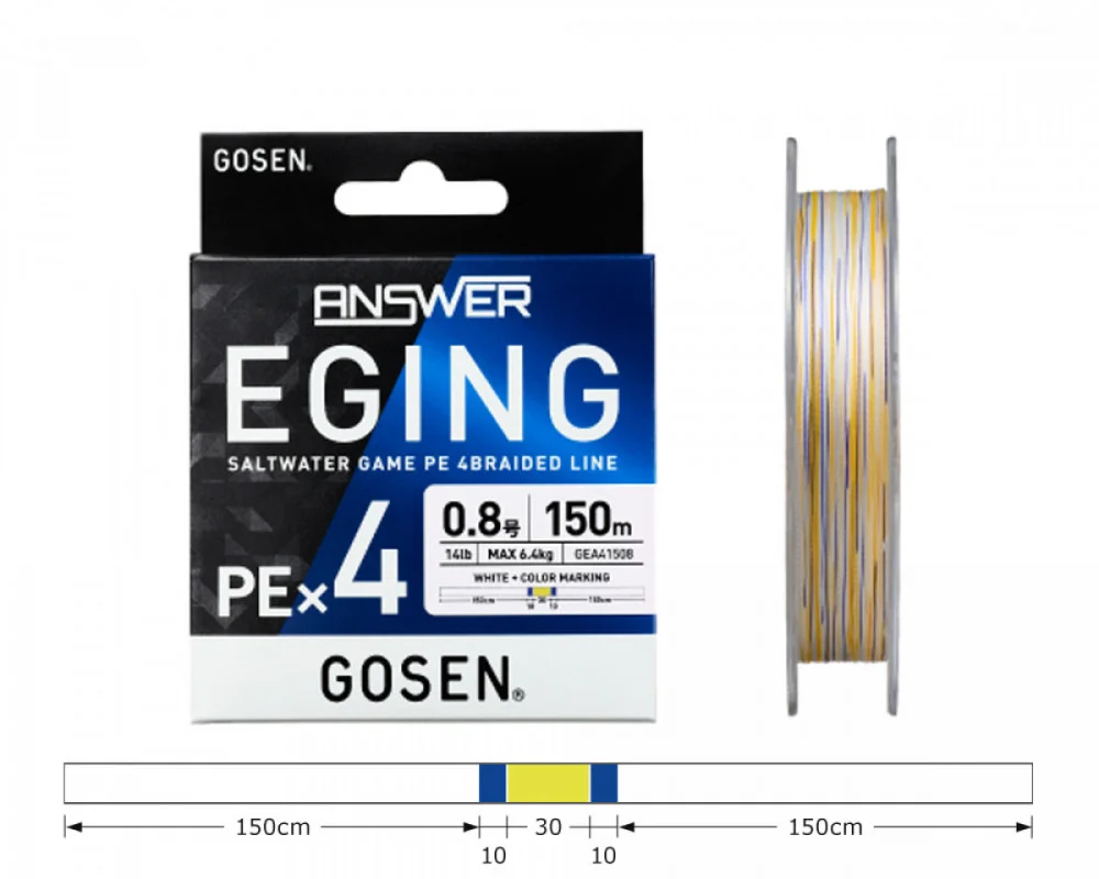 Gosen Answer Eging PE X4 - PE 0.5 - 150m - 0.121mm - White Különleges ajánlat