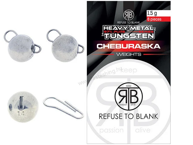 RTB Tungsten Cheburashka Weights - 1gr - 8db Exkluzív ajánlat