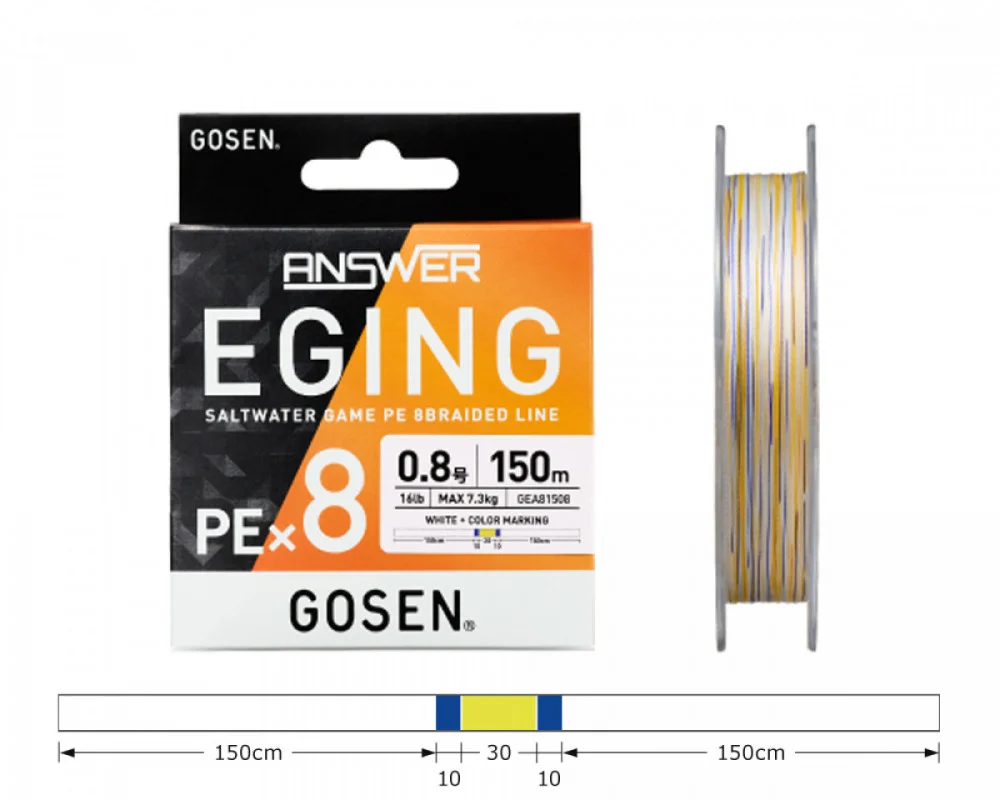 Szuper ajánlat Gosen Answer Eging PE X8 - PE 0.8 - 150m - 0.148mm - White