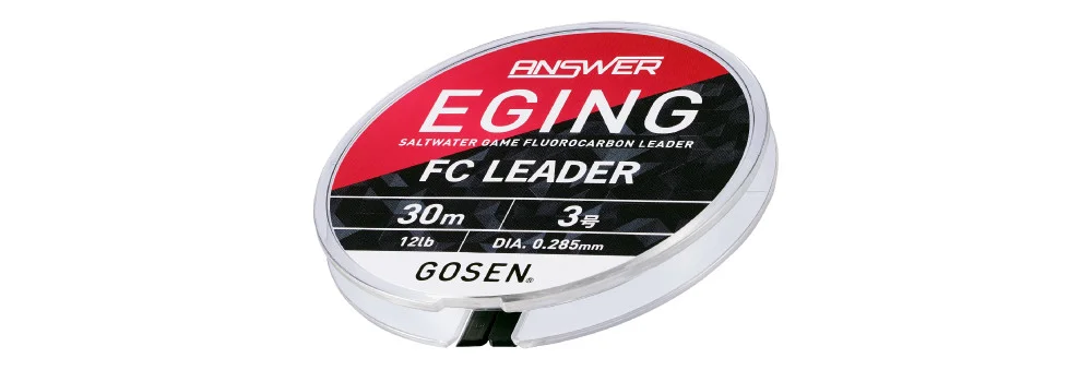 Expressz kézbesítés Gosen Answer Eging FC Leader - 0,26mm - 30m