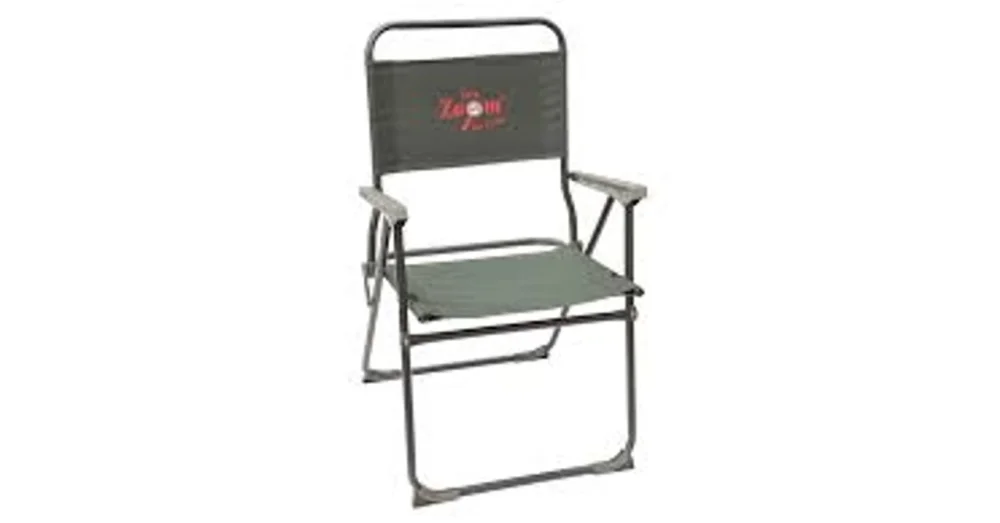 CARP ZOOM LIGHT KOMFORT SZÉK 47X45X39/84CM Biztonságos fizetés